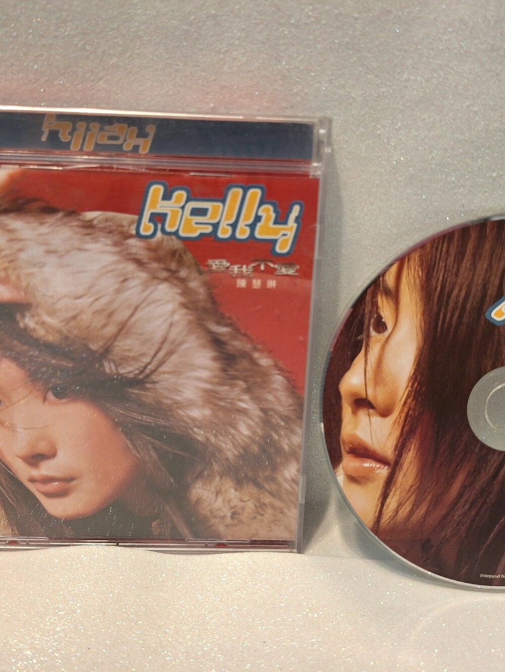 Kelly Chen Love Me or Not LGC 1998 Cd Cantonese